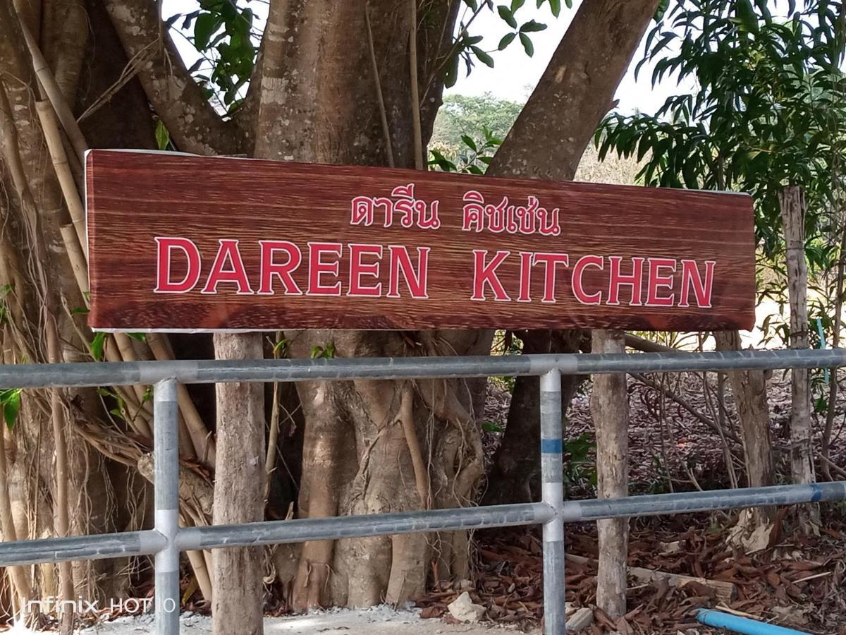 Lanta Dareen Garden Home Ko Lanta Extérieur photo